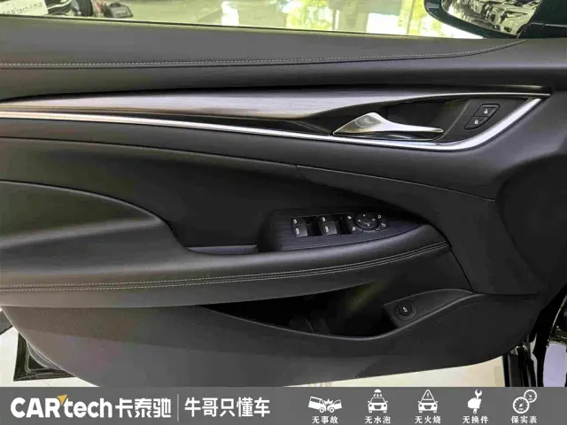 Buick LaCrosse — Фото автомобиля 15
