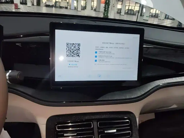 BYD Qin PLUS — Фото автомобиля 12