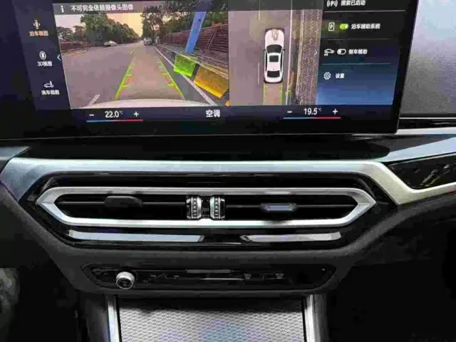 BMW 3 Series — Фото автомобиля 4