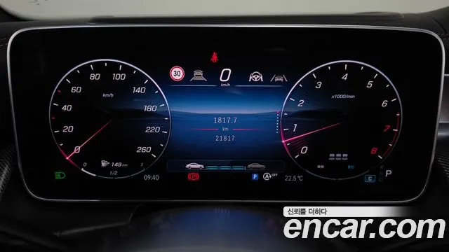 Mercedes-Benz GLC-Class X254 — Фото автомобиля 11