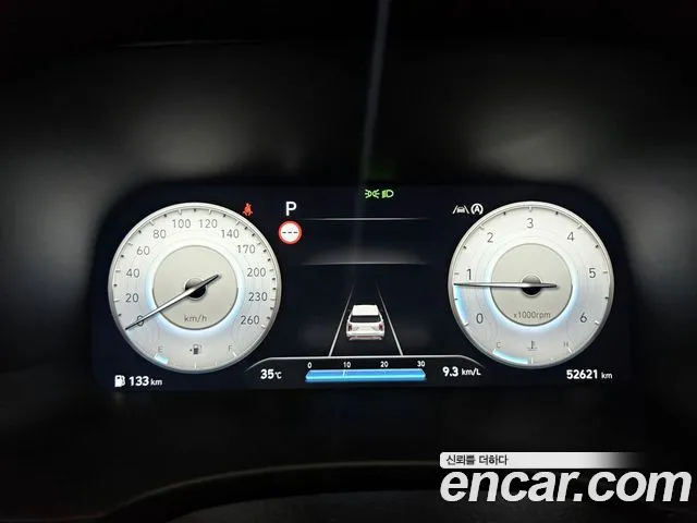 Hyundai Palisade The New Palisade Дизель 2.2 2WD — Фото автомобиля 14