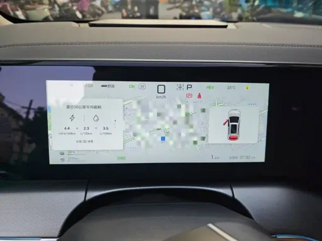 BYD Song L DM-i — Фото автомобиля 7