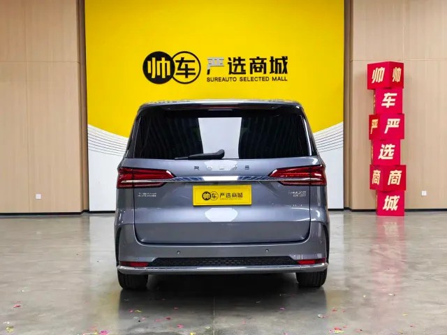 Roewe iMAX8 — Фото автомобиля 6