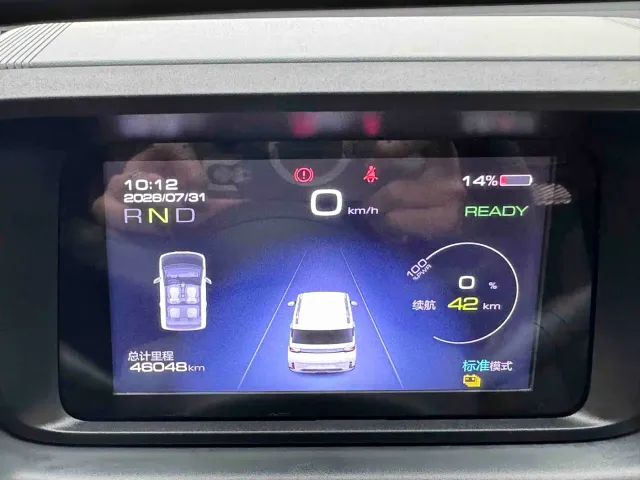 Wuling Hongguang Mini EV — Фото автомобиля 13