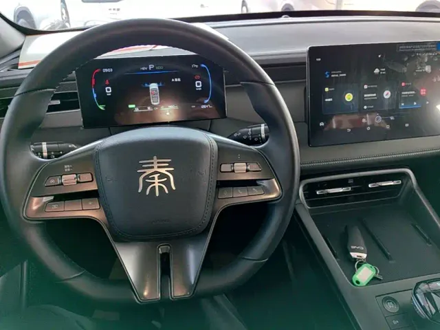 BYD Qin PLUS — Фото автомобиля 9