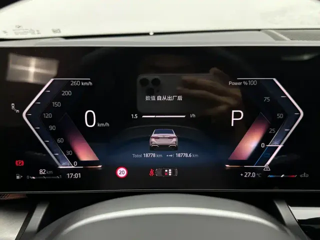 BMW 5 Series — Фото автомобиля 14