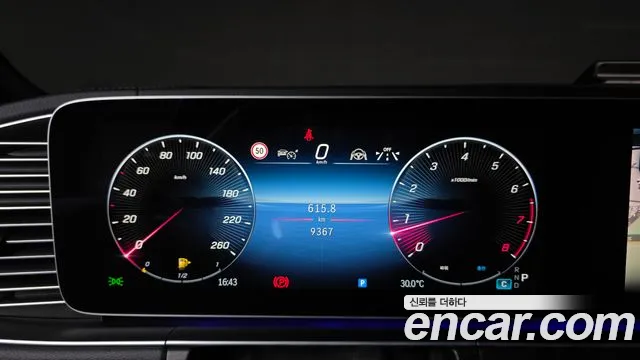 Mercedes-Benz GLS-Class — Фото автомобиля 8