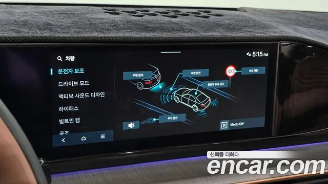 Hyundai Grandeur GN7 — Фото автомобиля 21