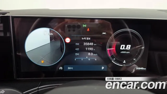 Hyundai Santa Fe MX5 — Фото автомобиля 11