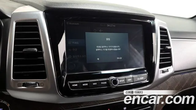 KG_Mobility_Ssangyong Rexton All Rexton Дизель 2.2 4WD — Фото автомобиля 15
