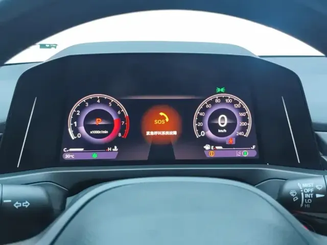 Honda Inspire 2023 260TURBO Delicate Edition — Фото автомобиля 14