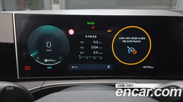 Hyundai Santafe Santa Fe (MX5) Бензин 2.5T 4WD — Фото автомобиля 8