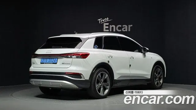Audi Q4 e-tron F4 — Фото автомобиля 2