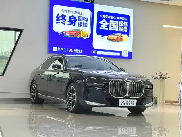 BMW 7 Series — Фото автомобиля 3