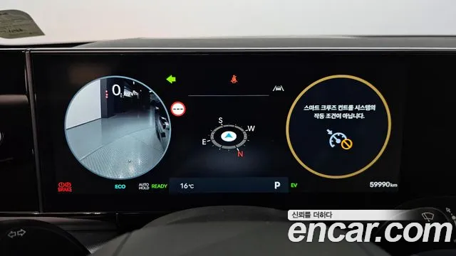 Hyundai Grandeur GN7 — Фото автомобиля 11