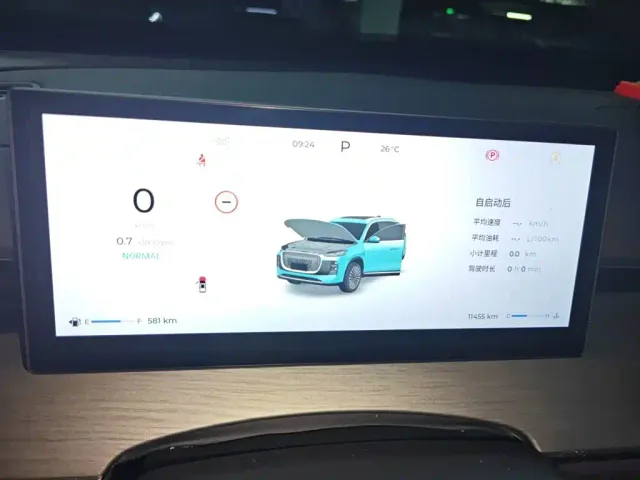 Chery Tiggo 8 PLUS — Фото автомобиля 7