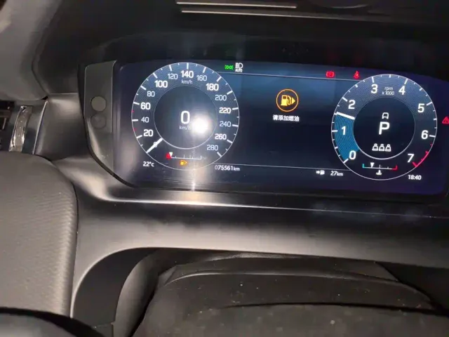Land Rover Discovery Sport — Фото автомобиля 8
