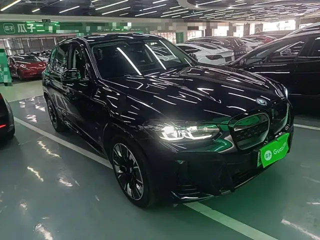 BMW iX3 — Фото автомобиля 3
