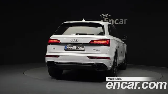 Audi Q5 45 TFSI quattro Premium — Фото автомобиля 4