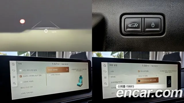 Genesis GV60 — Фото автомобиля 23
