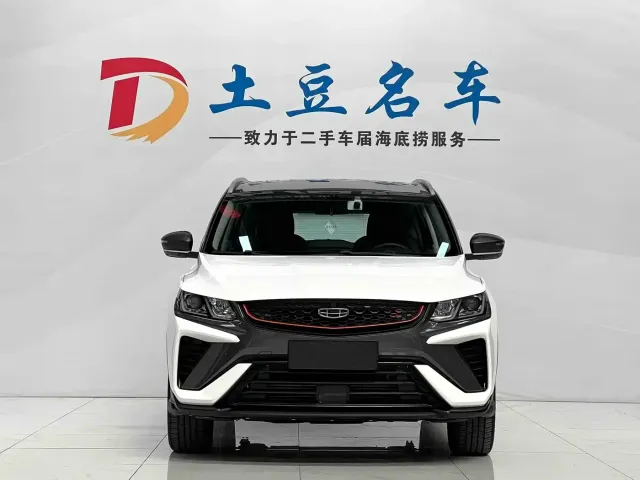 Geely Binyue — Фото автомобиля 2