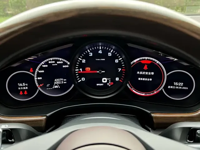 Porsche Panamera 2022 Panamera Executive Long Wheelbase 2.9T — Фото автомобиля 15