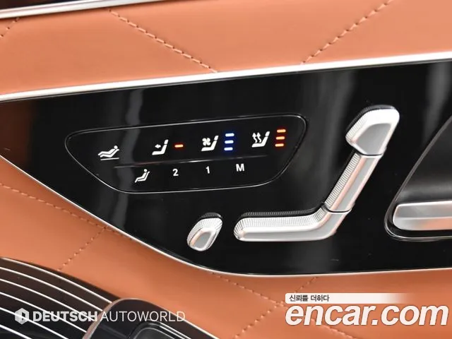 Mercedes-Benz S-Class W223 — Фото автомобиля 16