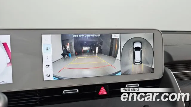 Hyundai Ioniq5 Ioniq5 Long Range AWD — Фото автомобиля 18
