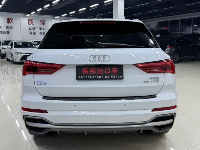 Audi Q3 — Фото автомобиля 5