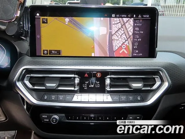 BMW X4 xDrive20i M Sport — Фото автомобиля 16