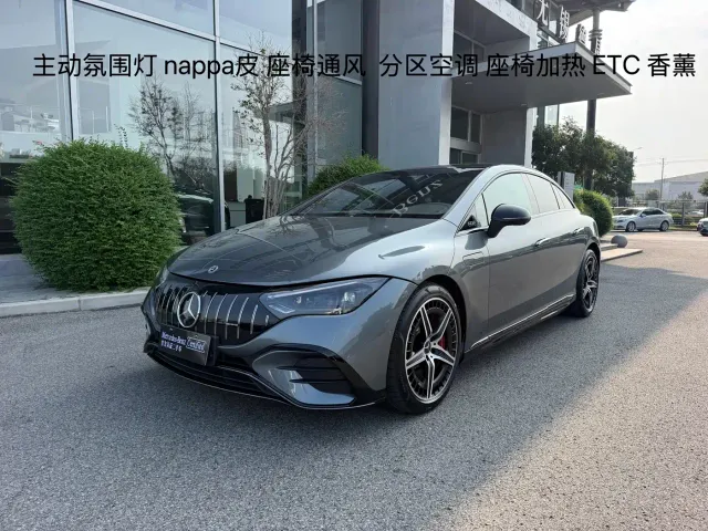 Фотография автомобиля — Mercedes-Benz EQE AMG