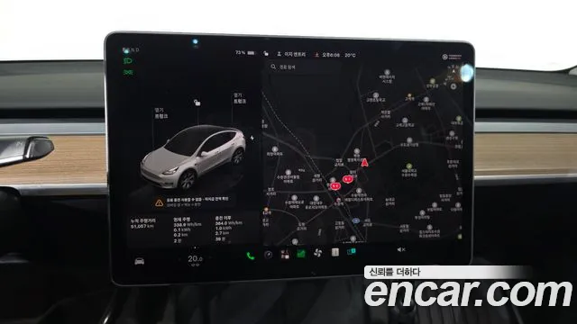 Tesla Model Y — Фото автомобиля 18