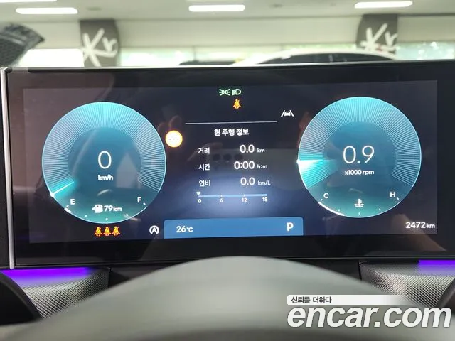 Hyundai Sonata DN8 — Фото автомобиля 8