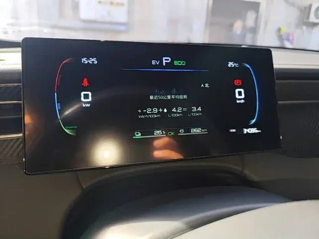 BYD Qin PLUS — Фото автомобиля 11