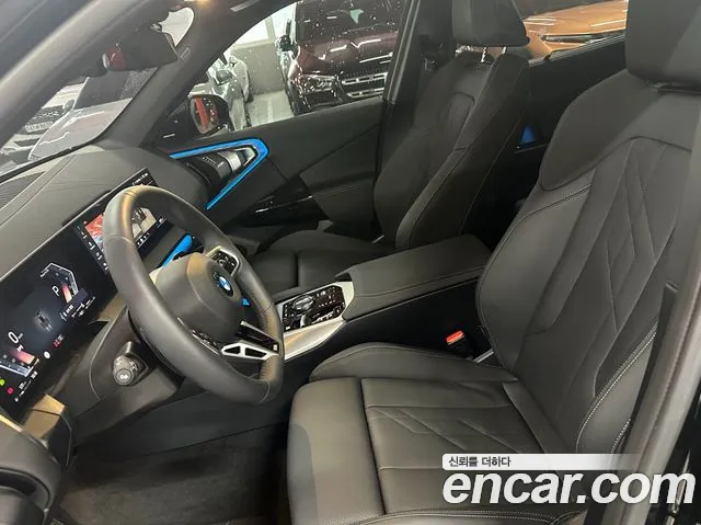 BMW X3 G45 — Фото автомобиля 7