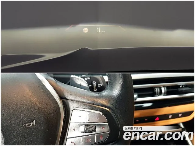 BMW 3-Series — Фото автомобиля 11