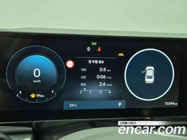 Hyundai Grandeur Grandeur (GN7) 2.5 Бензин 2WD — Фото автомобиля 6