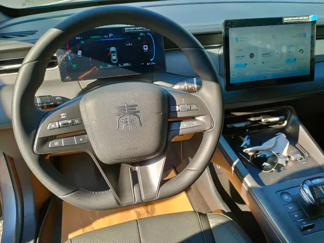 BYD Qin PLUS — Фото автомобиля 15