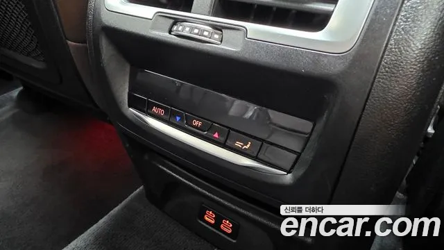 BMW iX3 M Sport — Фото автомобиля 7