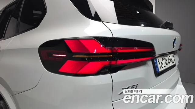 BMW X5 G05 — Фото автомобиля 8