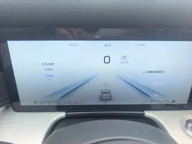 Hongqi H5 — Фото автомобиля 6
