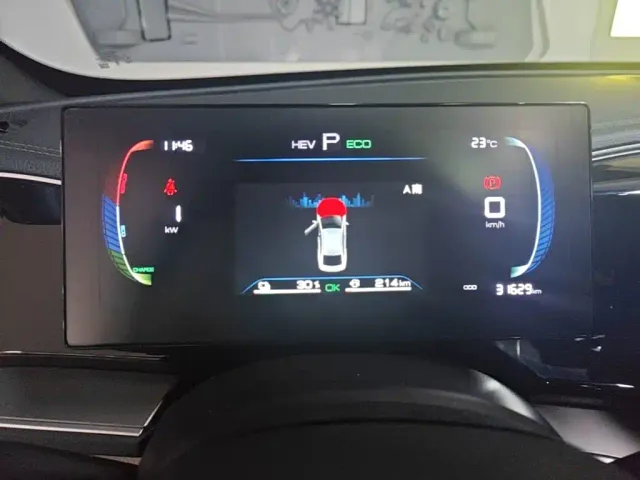 BYD Qin PLUS — Фото автомобиля 11