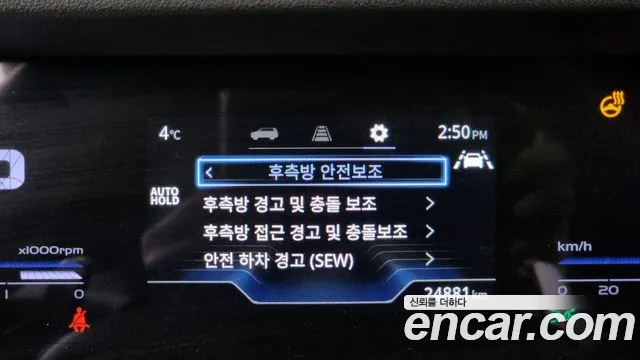 KG_Mobility_Ssangyong Torres Torres Бензин 1.5 2WD — Фото автомобиля 16