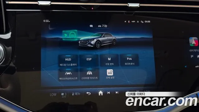 Mercedes-Benz E-Class E-класс W214 E300 4MATIC Exclusive — Фото автомобиля 15