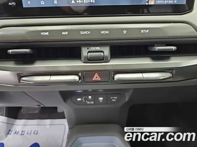 Kia EV3 — Фото автомобиля 10