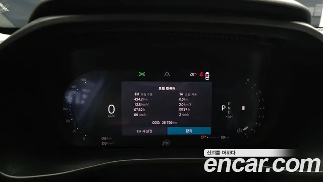 Вольво XC40 B4 Ultra Bright — Фото автомобиля 7