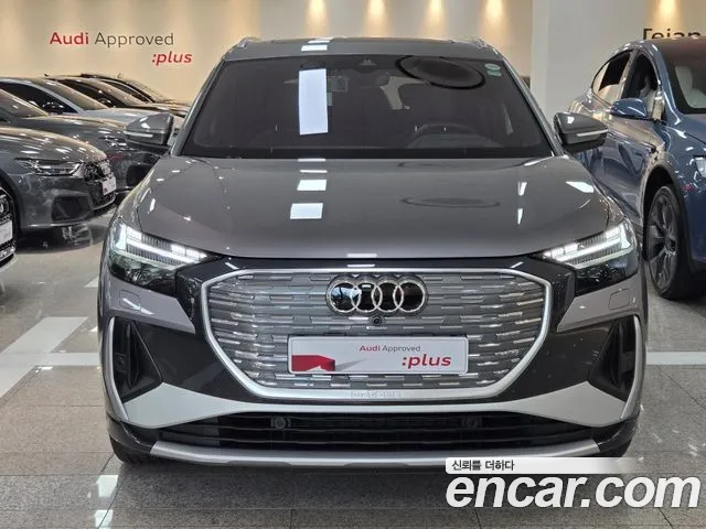 Audi Q4 e-tron — Фото автомобиля 3