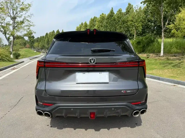 Changan CS75 Plus — Фото автомобиля 11