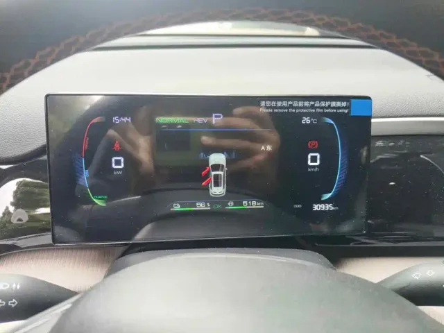 BYD Song Pro — Фото автомобиля 15