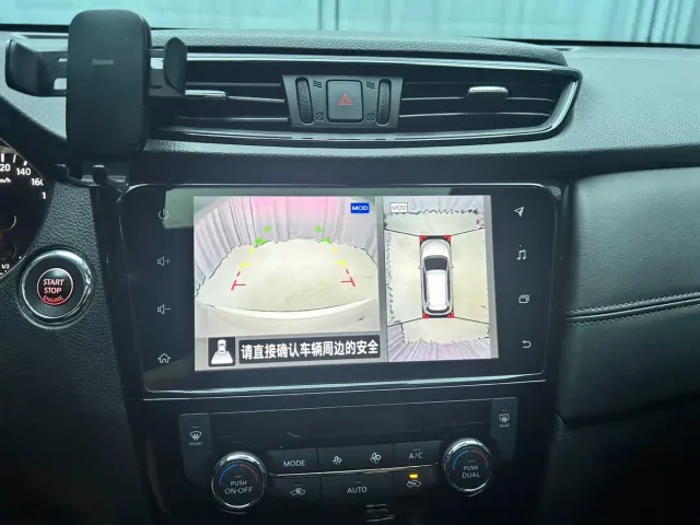 Nissan X-Trail — Фото автомобиля 8